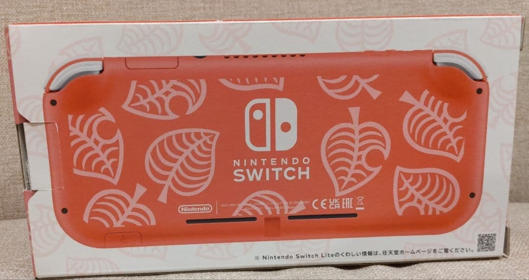 Nintendo Switch Lite どうぶつの森デザイン