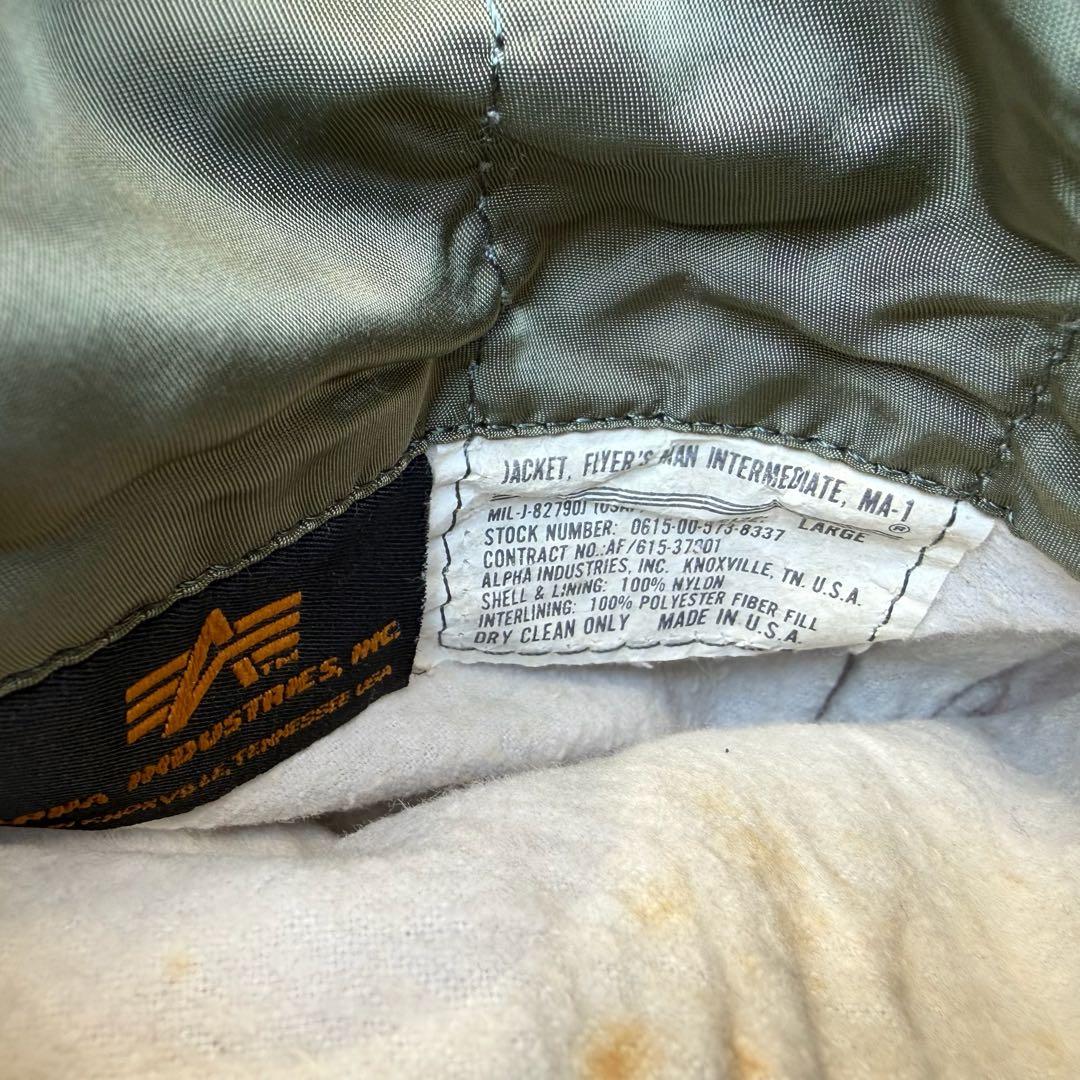 90s ALPHA USA製 MA-1 Flight Jacket