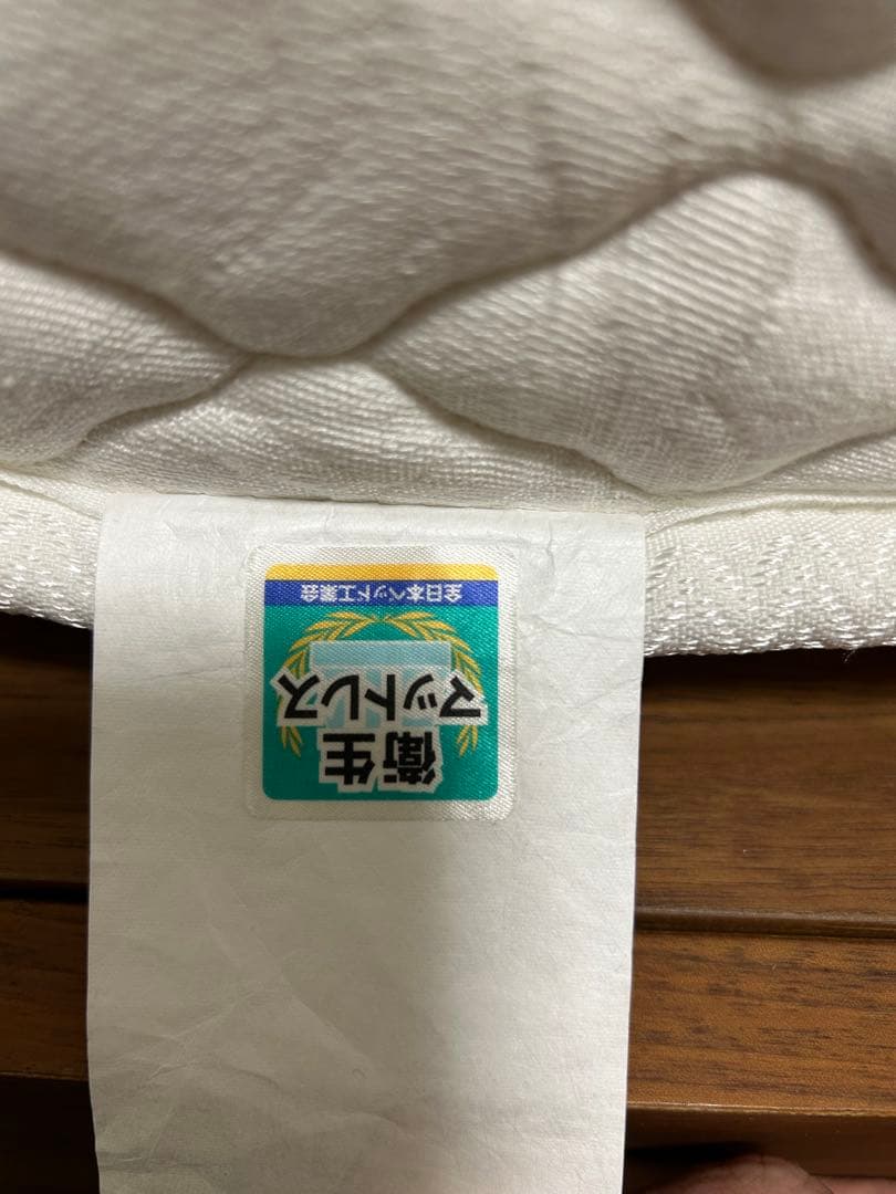 日本ベッド　シルキーポケット　レギュラー　ダブル