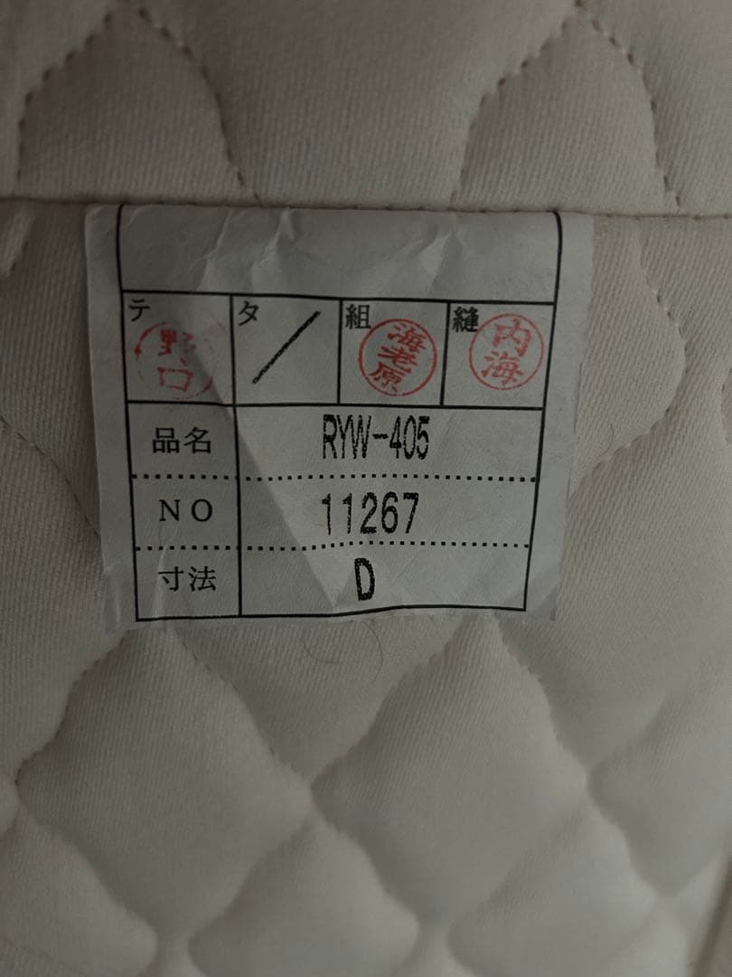 日本ベッド　シルキーポケット　レギュラー　ダブル