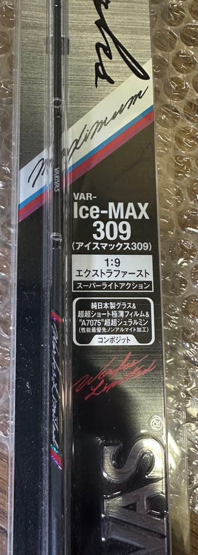 VARIVAS ワカサギ竿 Ice-MAX 309 1:9