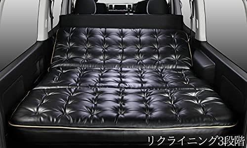 （ラスト1セット）フレーダーマウス　200系ハイエースワイド車用　ベッドキット