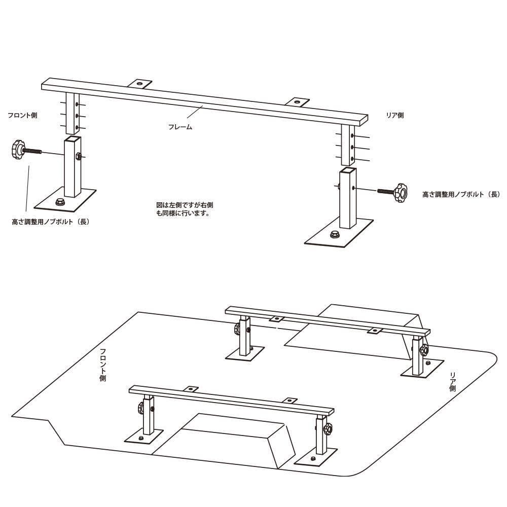（ラスト1セット）フレーダーマウス　200系ハイエースワイド車用　ベッドキット
