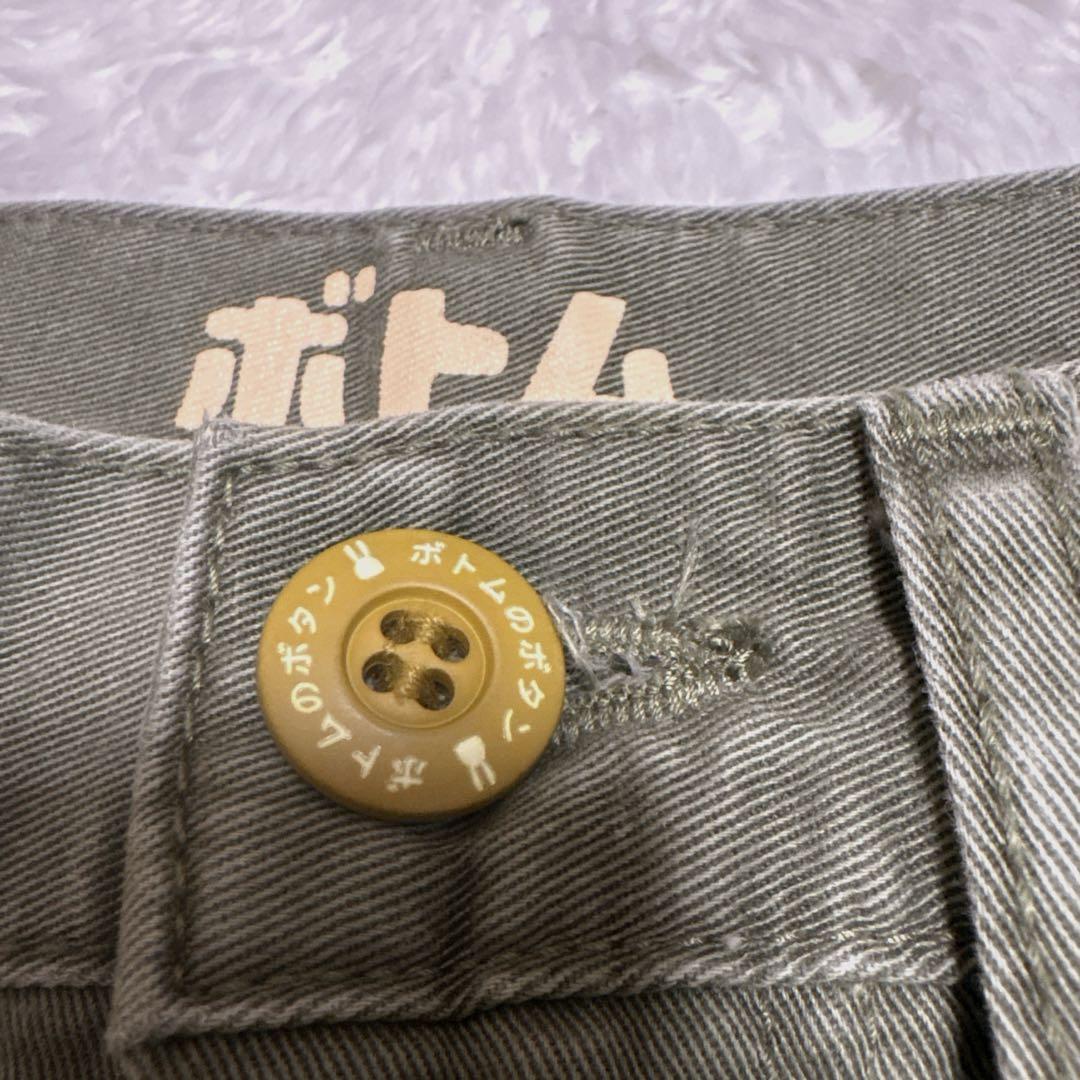 【未使用級】CUNE キューン うさぎがいる ワイド ストレート XS カーキ