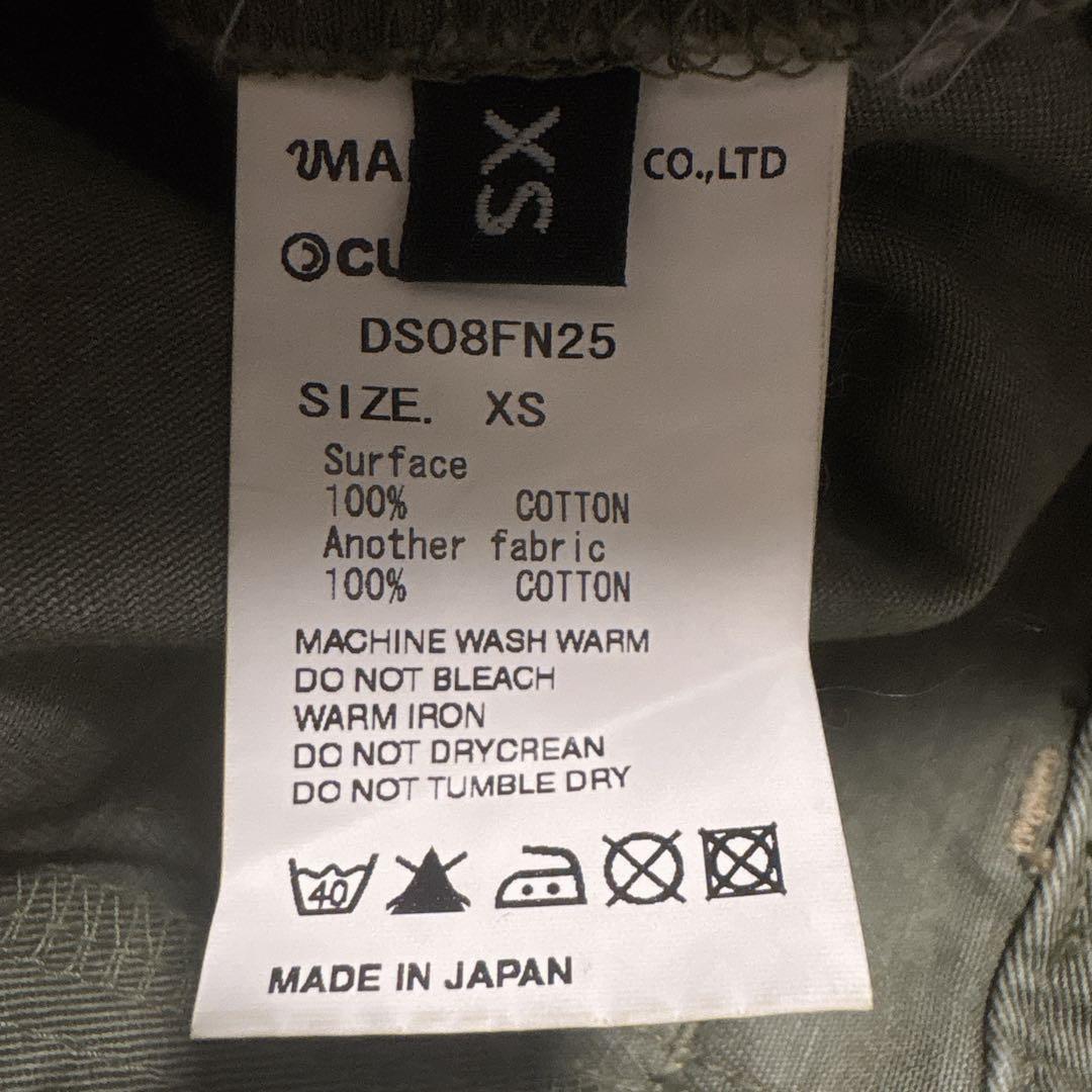 【未使用級】CUNE キューン うさぎがいる ワイド ストレート XS カーキ