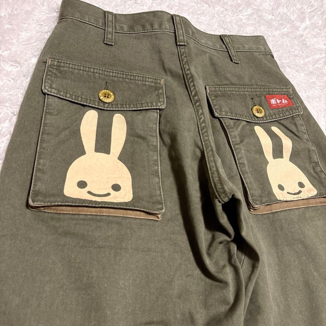 【未使用級】CUNE キューン うさぎがいる ワイド ストレート XS カーキ