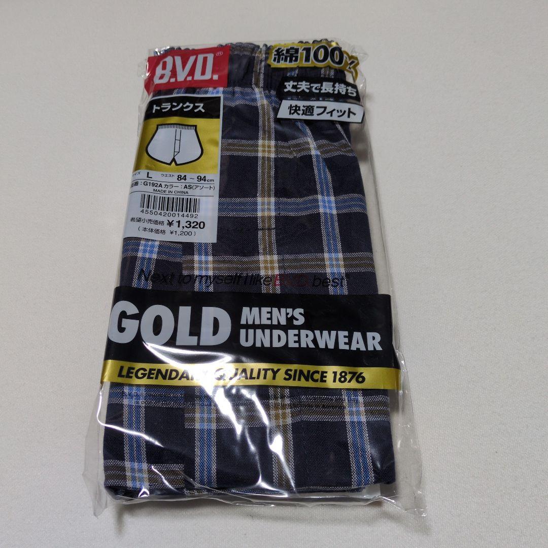 １２枚組「B.V.D. トランクス L」