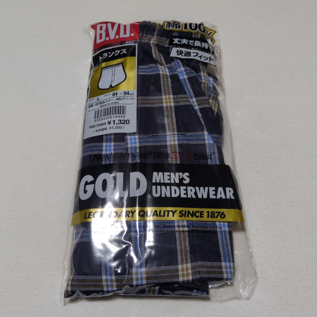 １２枚組「B.V.D. トランクス L」