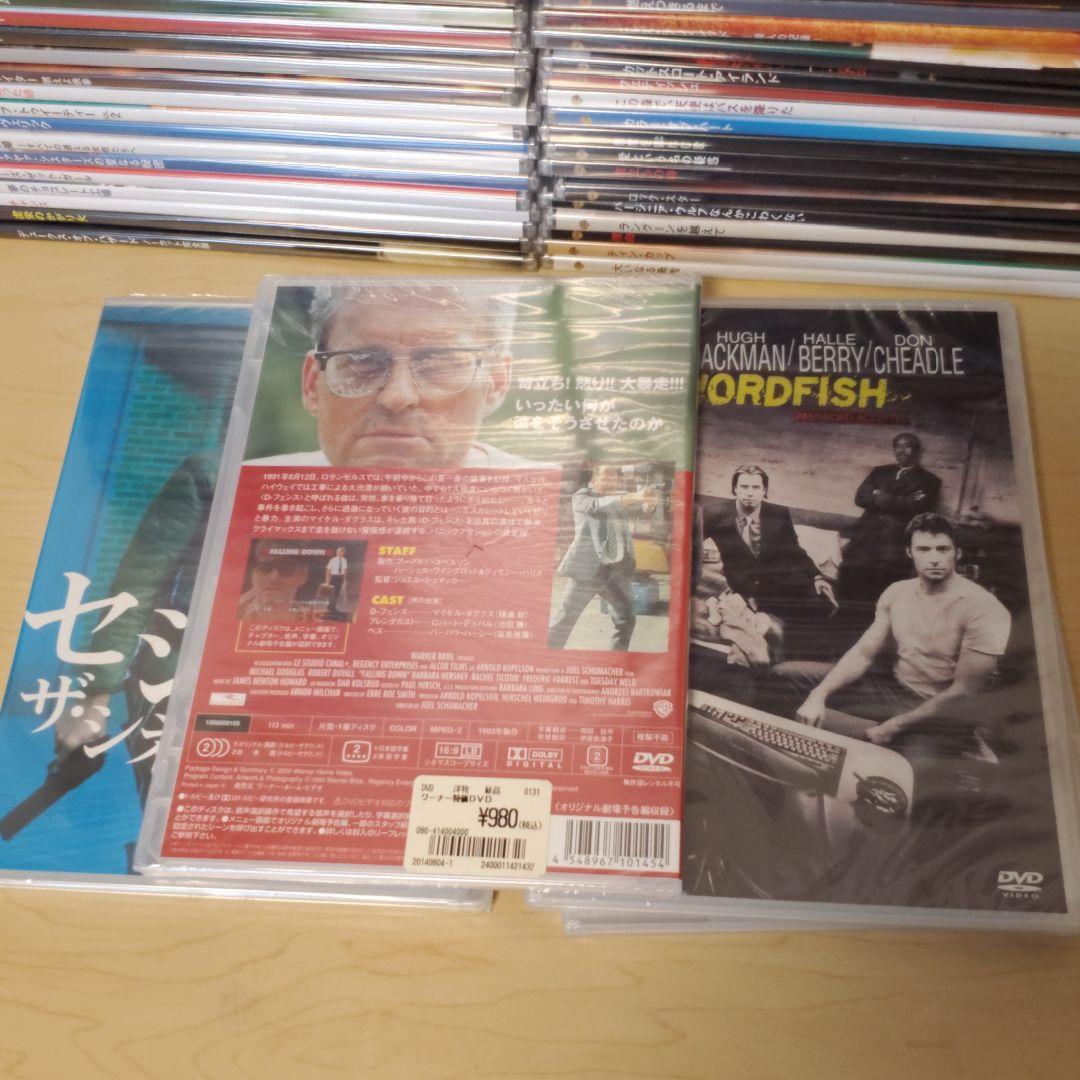 新品　洋画　映画　DVD 97　枚　セット