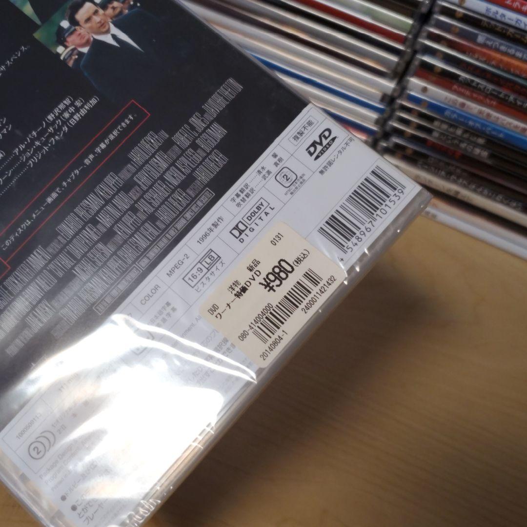 新品　洋画　映画　DVD 97　枚　セット