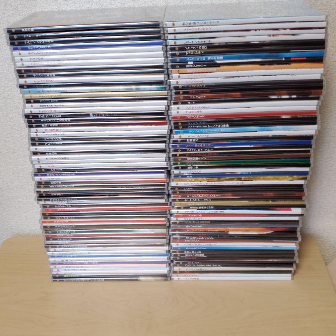 新品　洋画　映画　DVD 97　枚　セット