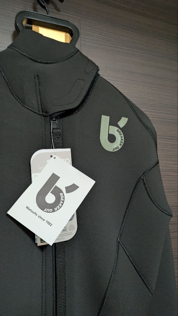 BREAKER OUT ウェットスーツ　メンズ3mmジャージフルスーツ