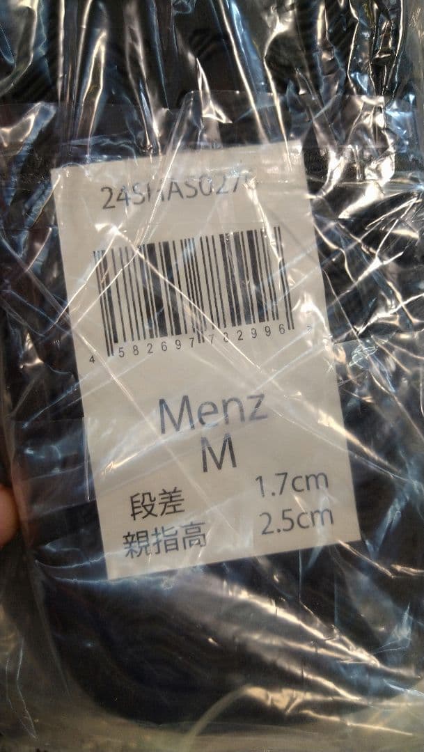 新品　Racaki　イージーサンダル　Ｍサイズ