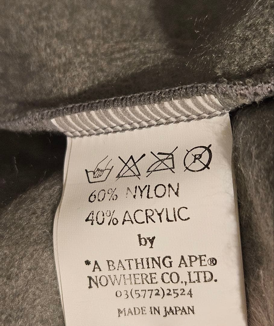 A BATHING APE グレー ジャケット jersey jacket