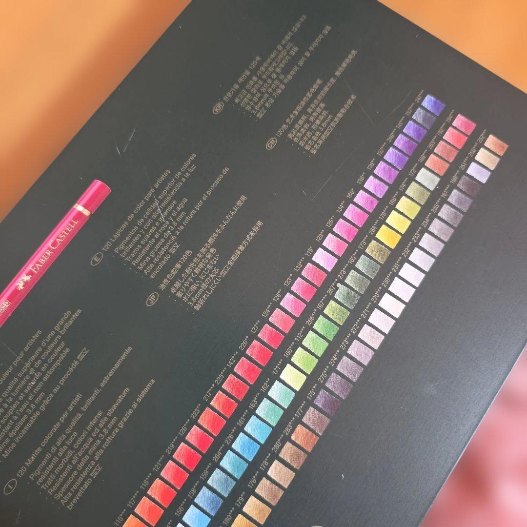 Faber-Castell Polychromos 120色セット