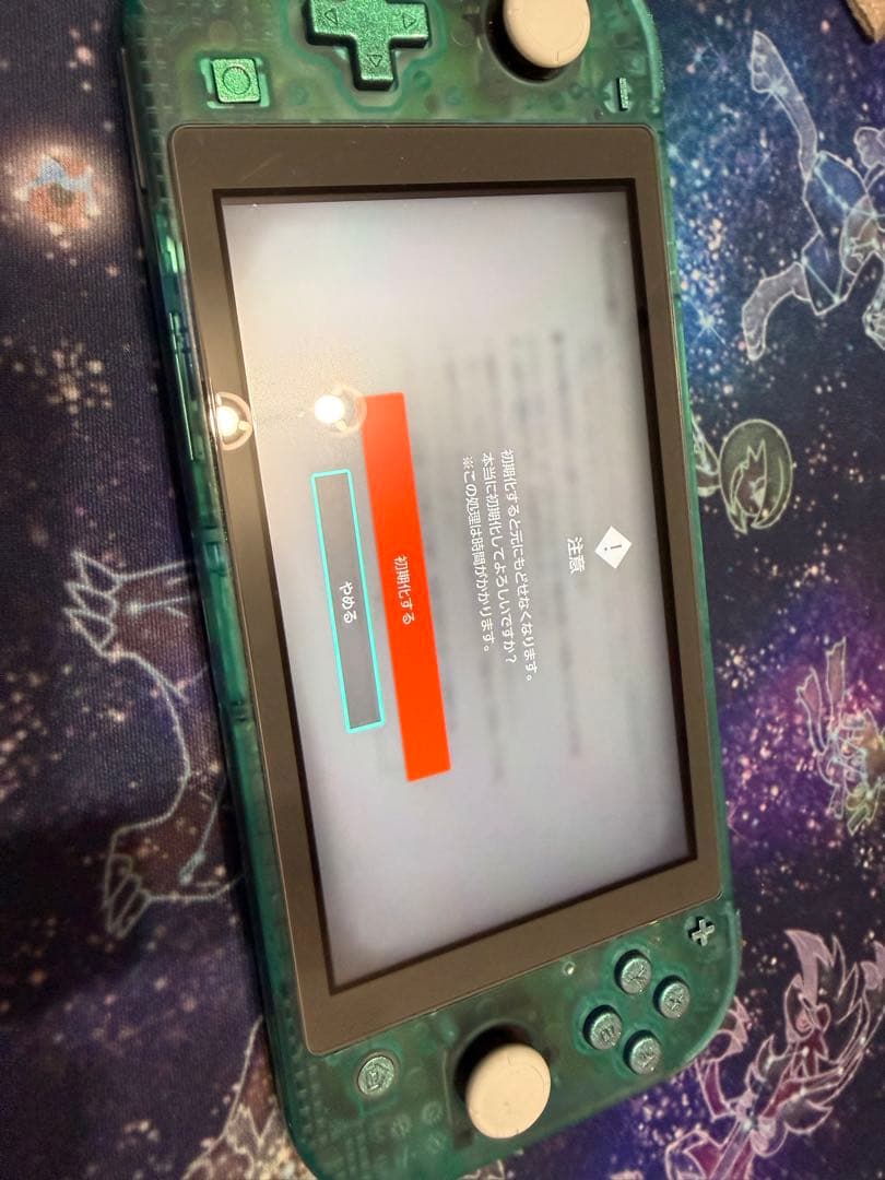 Nintendo Switch Lite クリアグリーン 本体