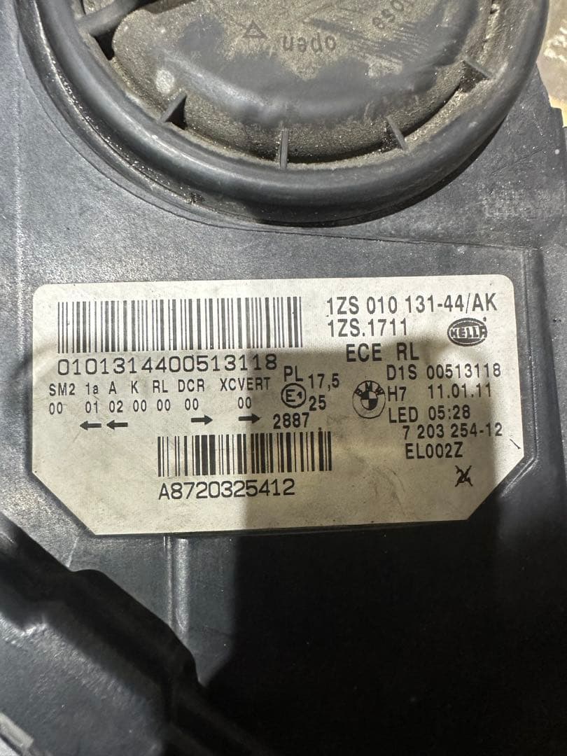  F10 Mスポーツ(23年式)純正ヘッドライト