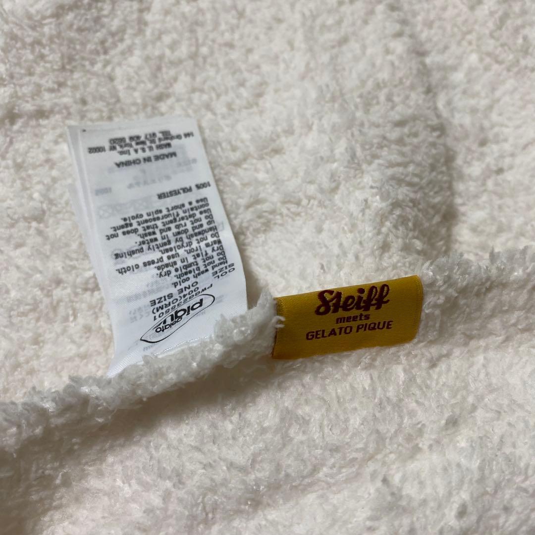 ジェラートピケ シュタイフ ブランケット クリーム