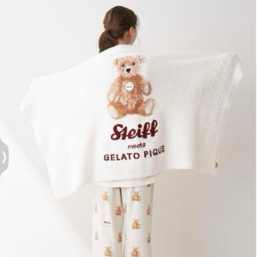 ジェラートピケ シュタイフ ブランケット クリーム