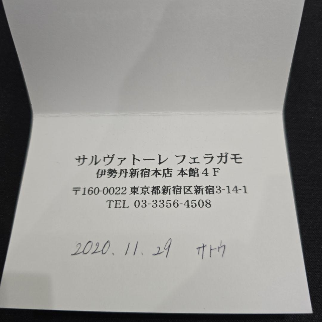 最終値下げ Ferragamo フェラガモ バレッタ ブラック 黒 MT107