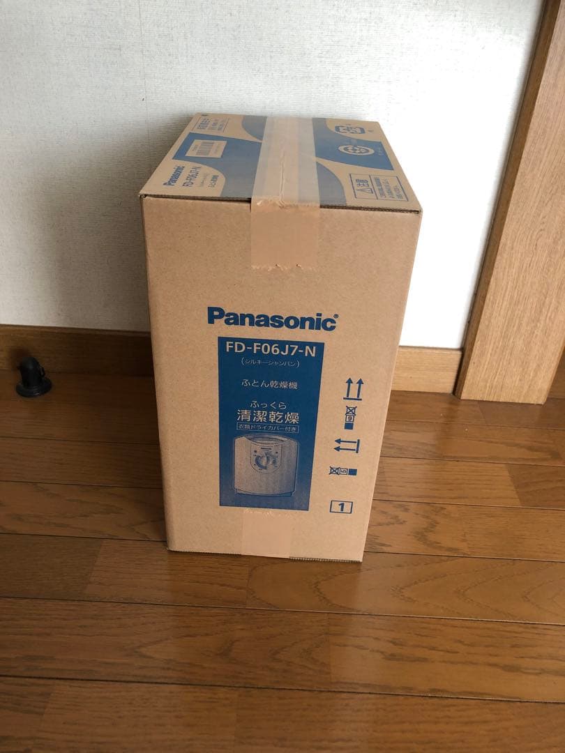 【新品未開封】Panasonic パナソニック布団乾燥機 FD-F06J7-N