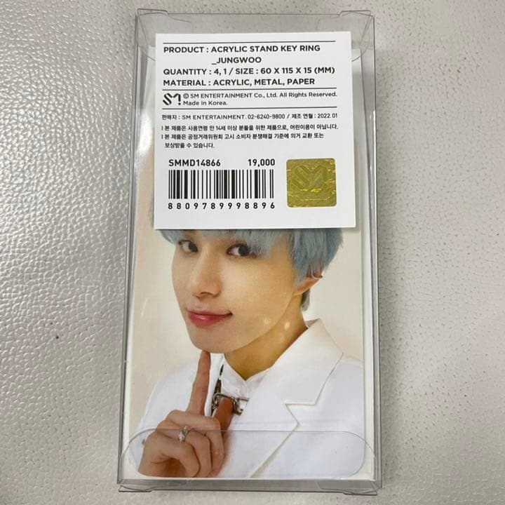 NCT127 ジョンウ アクスタ NEOCITY THELINK NCT 정우