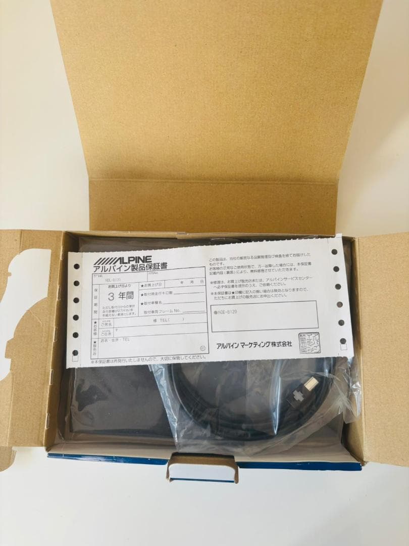 ALPINE HCE-B120 ETC2.0ユニット