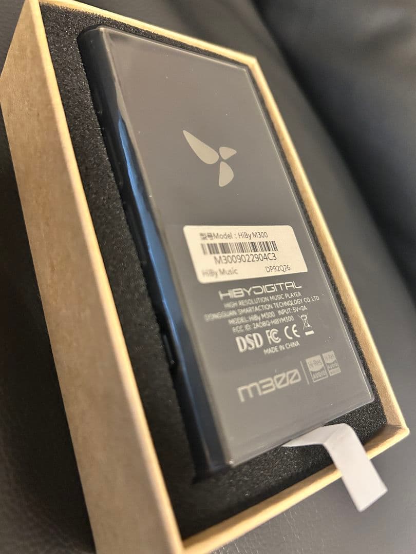 HiBy Digital M300 Black ケース付き DAP 美品