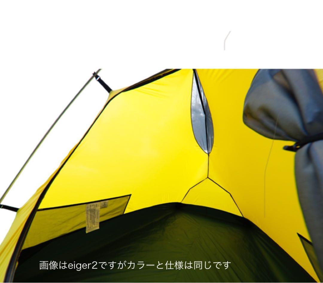 GIPFEL ダークグリーン 3シーズン ソロテント 山岳テント