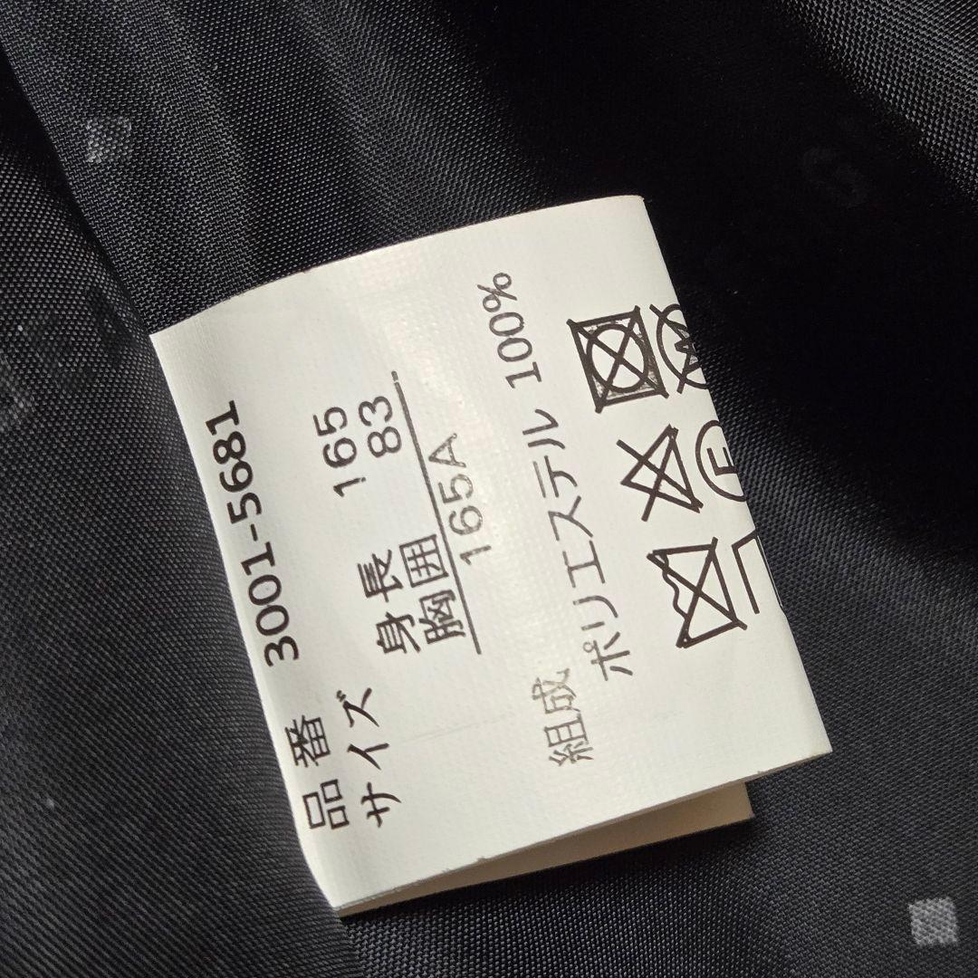 waltz by BEAMS DESIGN 男の子　フォーマルスーツ　165A