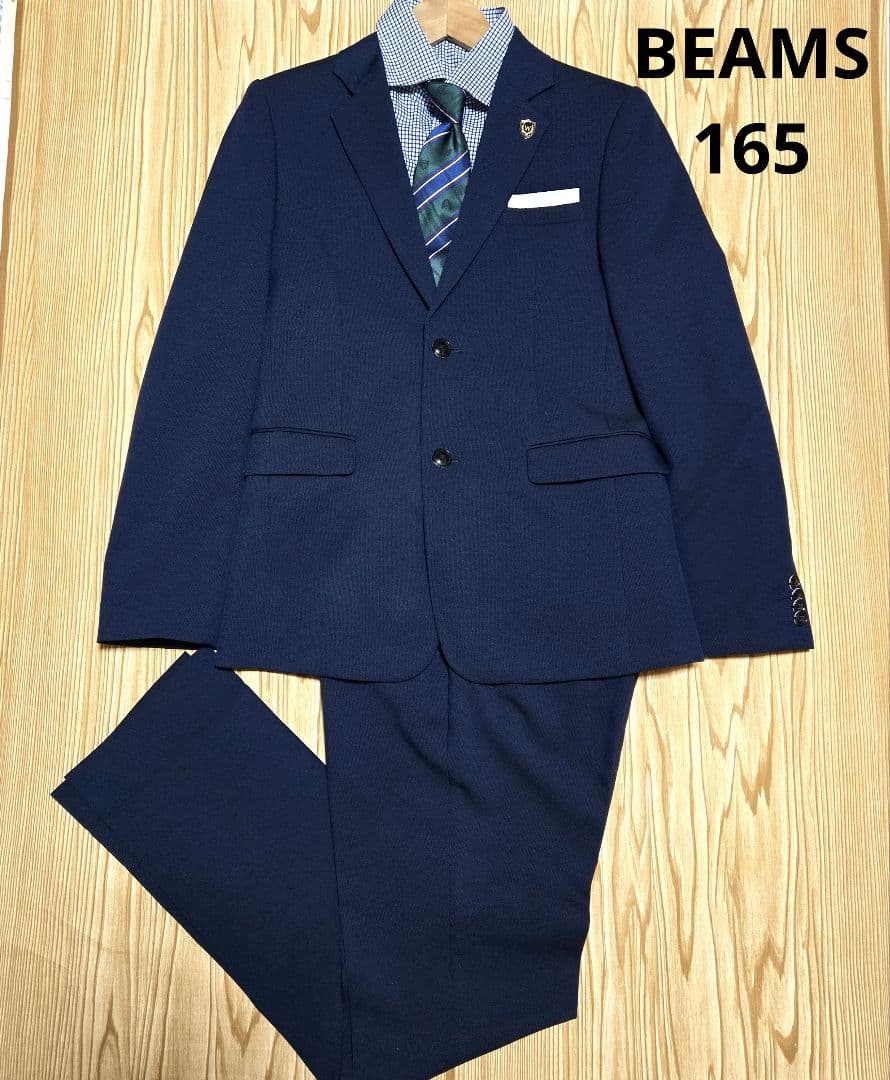 waltz by BEAMS DESIGN 男の子　フォーマルスーツ　165A