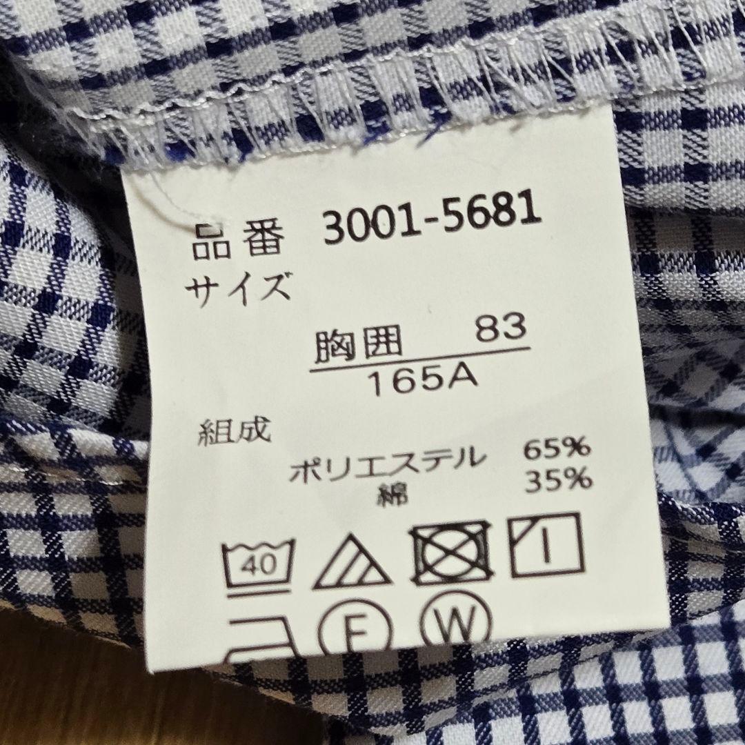 waltz by BEAMS DESIGN 男の子　フォーマルスーツ　165A