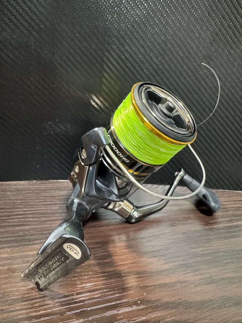 アルテグラ　C3000HG ULTEGRA