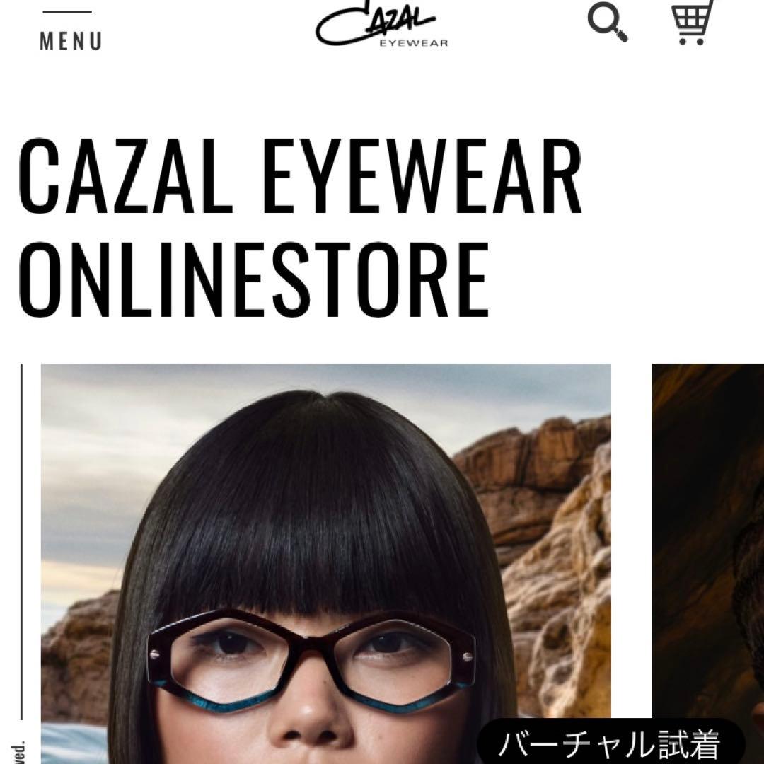★3連休限定値下げ★ サングラス CAZAL カザール アイウェア
