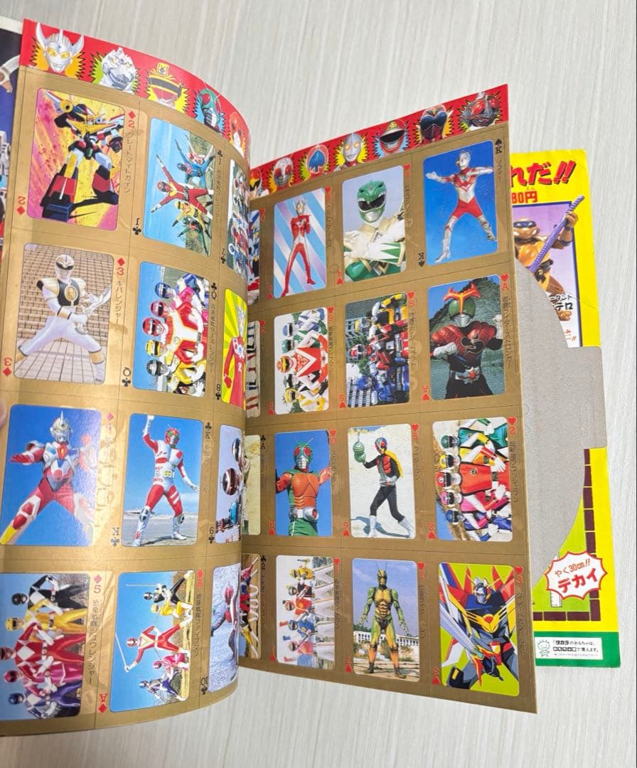 テレビマガジン 6月号 1993年 雑誌 本 ダイレンジャー ブルースワット