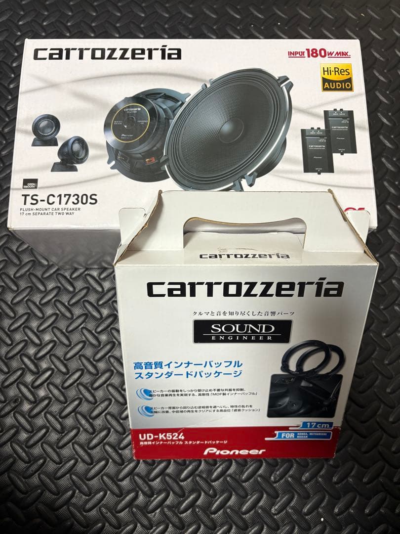 carrozzeria TS-C1730S & UD-K524 セット
