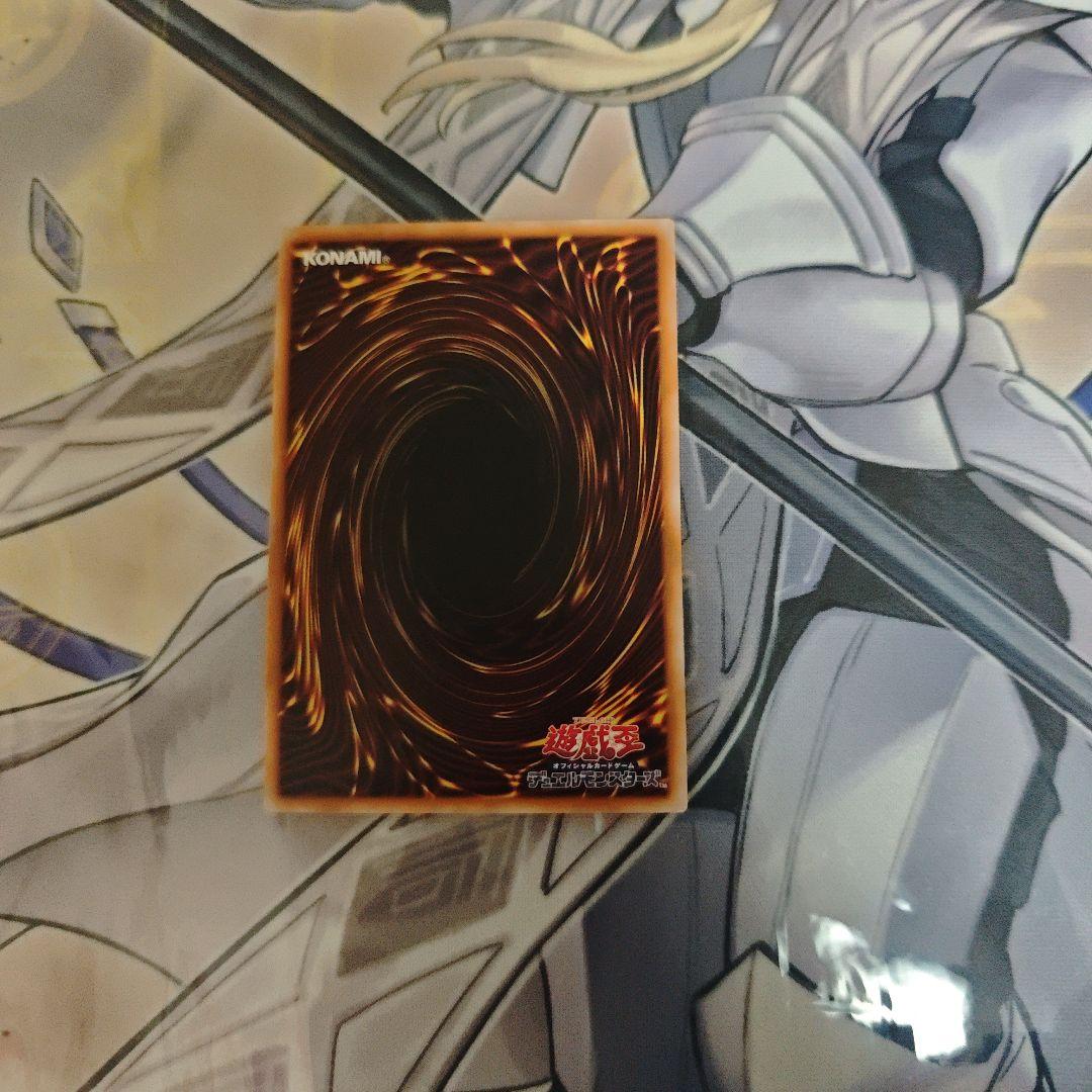 遊戯王 霊王の波動 25th