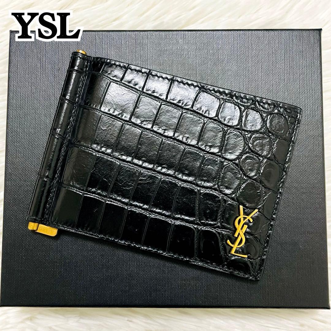 極美✨付属完備✨サンローラン マネークリップ レザー ロゴ金具 クロコ ブラック