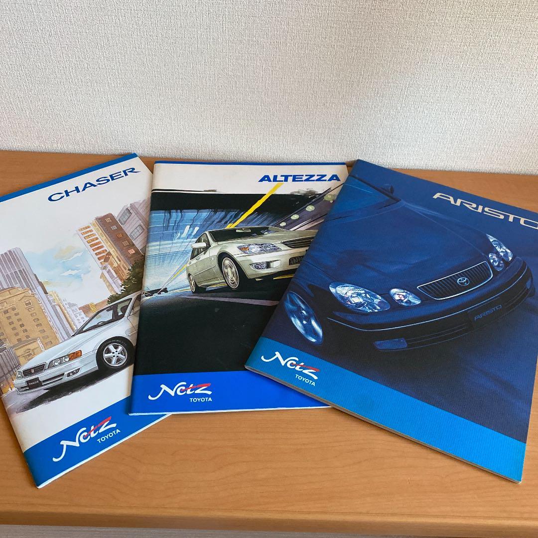 新車カタログ　トヨタ・日産・マツダ・スバル の新車カタログ