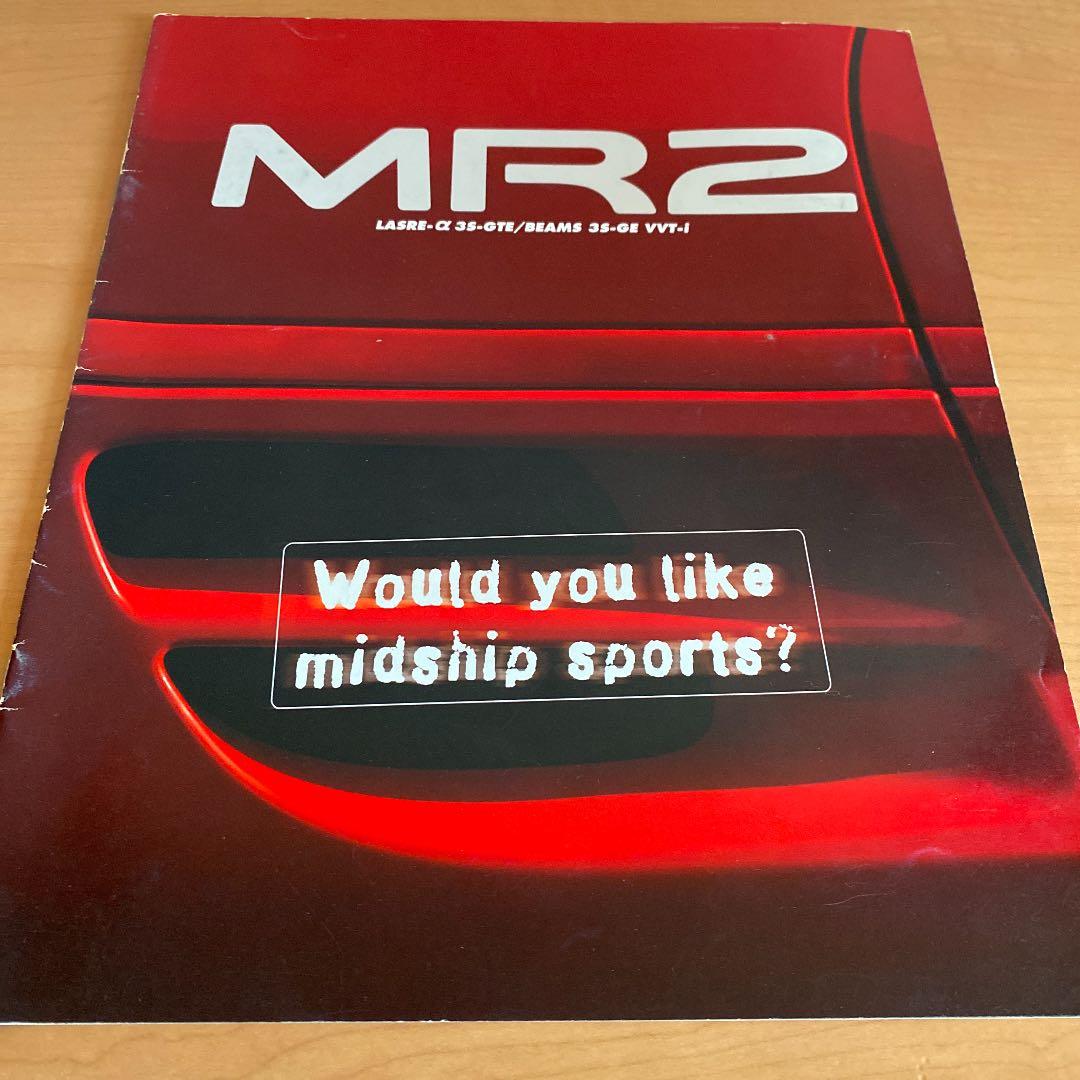 新車カタログ　トヨタ・日産・マツダ・スバル の新車カタログ