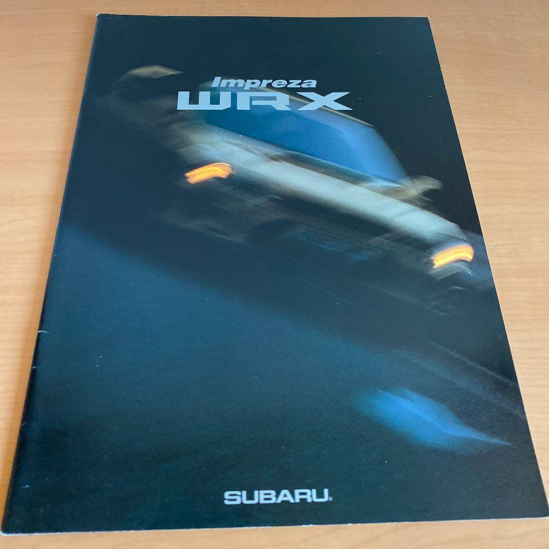 新車カタログ　トヨタ・日産・マツダ・スバル の新車カタログ