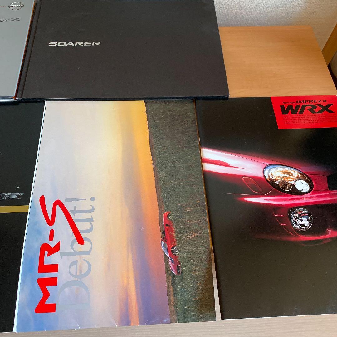 新車カタログ　トヨタ・日産・マツダ・スバル の新車カタログ