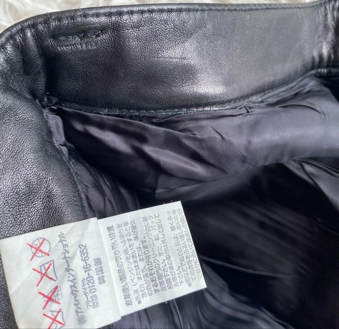 Apogee信者レザーパンツ　5351 pour les hommes