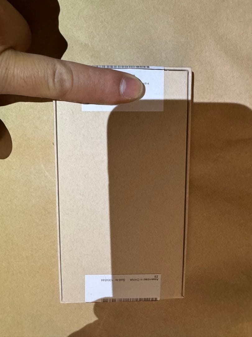 Apple iPhone 12 mini 64 ブルー 100% 純正