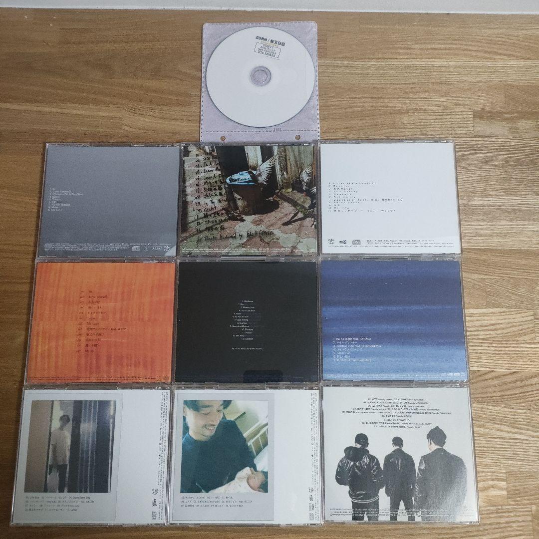 ZORN CD まとめ売り　日本語ラップ