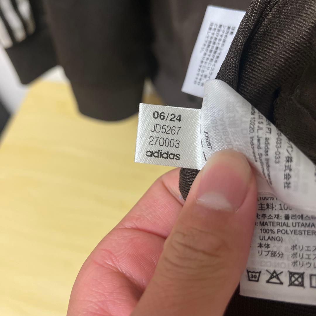 adidasトラックジャケットLサイズ　ブラウン