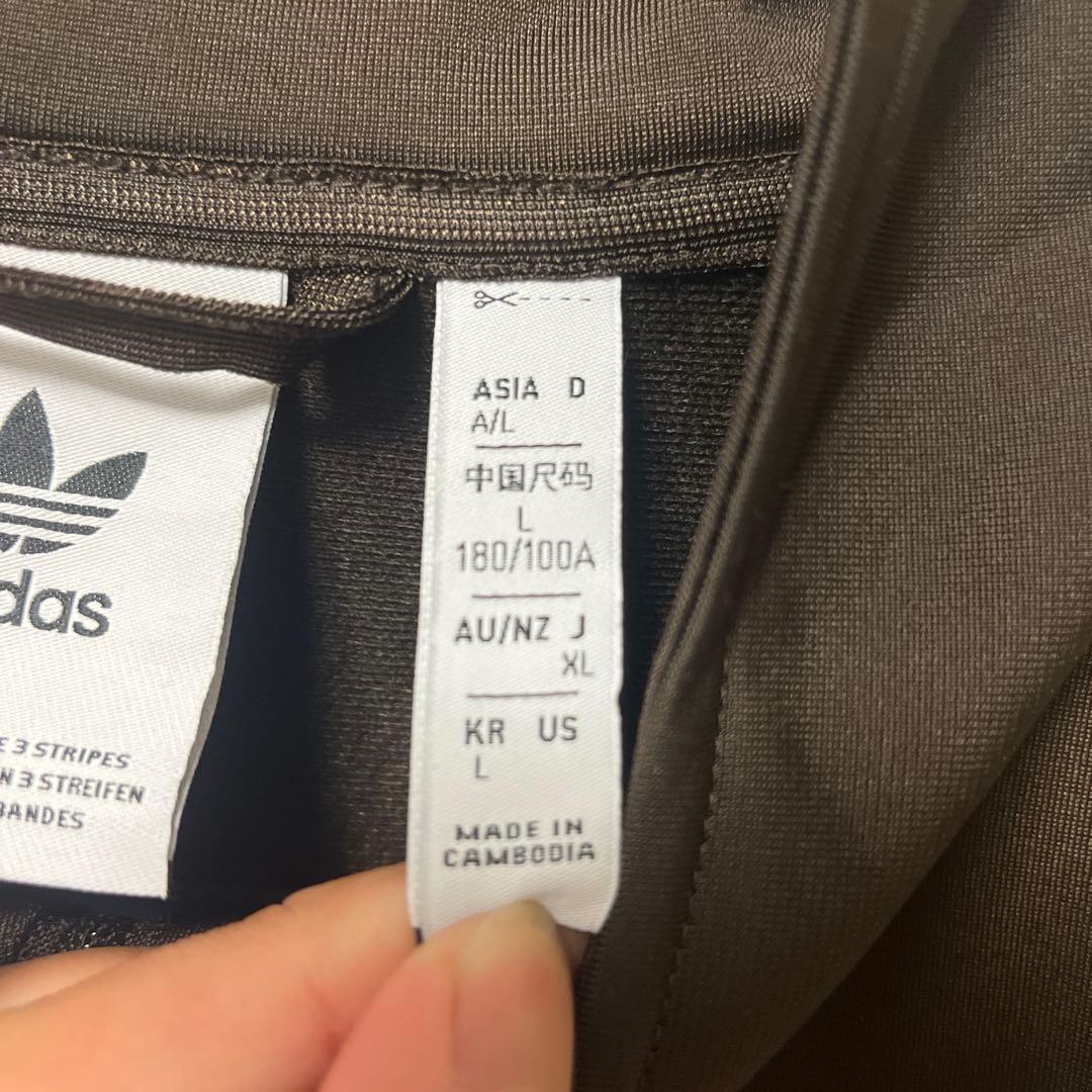 adidasトラックジャケットLサイズ　ブラウン