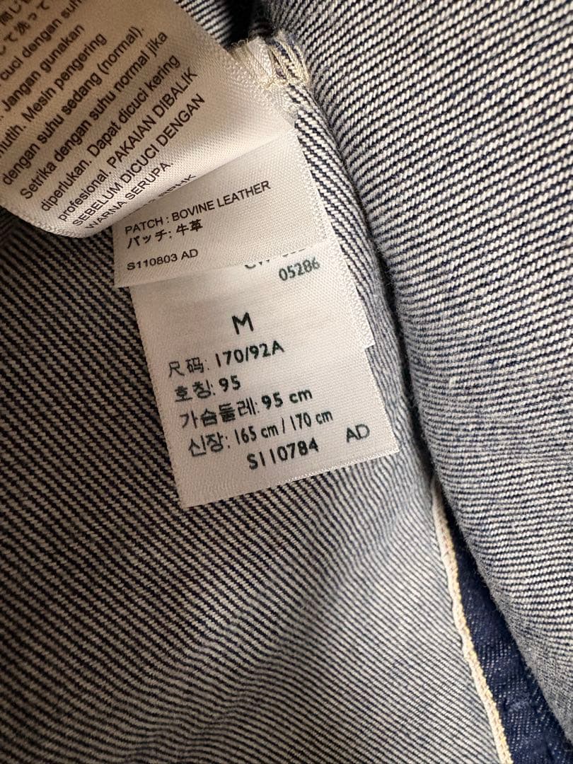 LEVI'S 大戦モデル　プレミアムモデル M