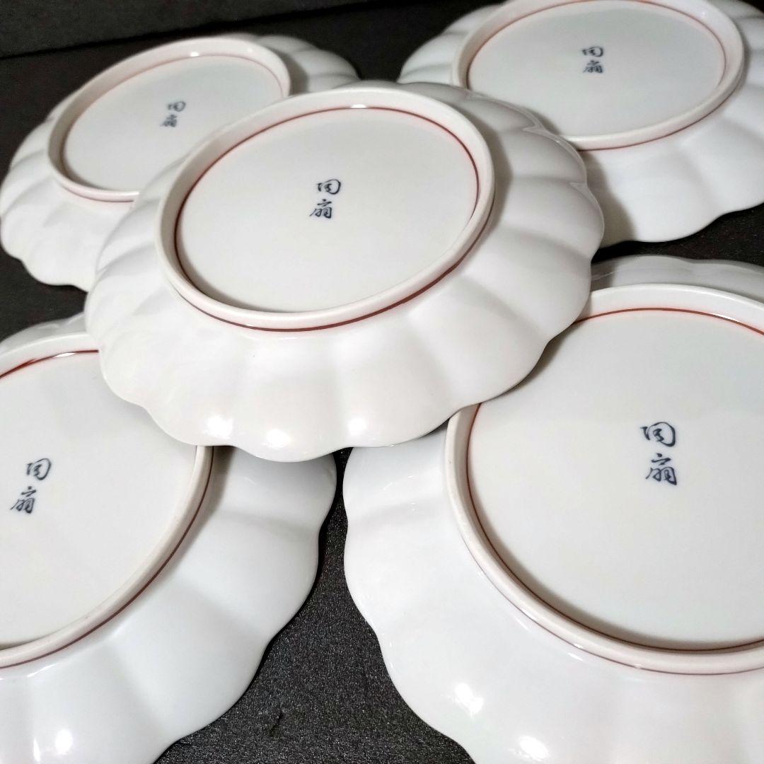 未使用品　有田焼　陶扇　銘々皿揃　中皿5枚　菊割皿　錦絵　赤絵　金彩　古伊万里