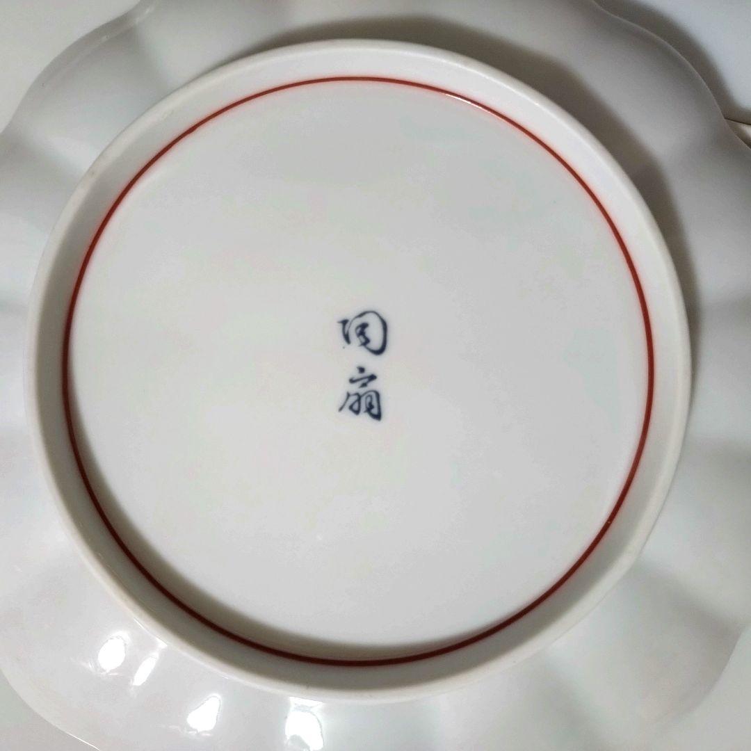 未使用品　有田焼　陶扇　銘々皿揃　中皿5枚　菊割皿　錦絵　赤絵　金彩　古伊万里
